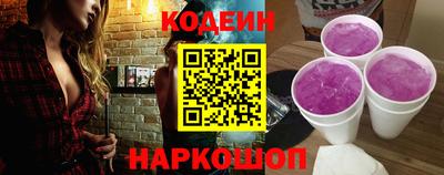 первитин Жуковский