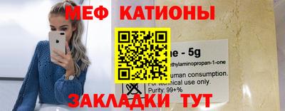 таблы Заводоуковск