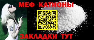 таблы Заводоуковск