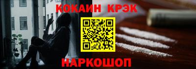 первитин Жуковский