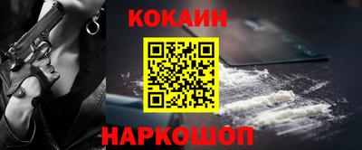 первитин Жуковский