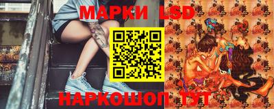 первитин Жуковский
