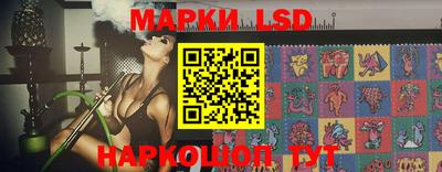 стафф Заволжье