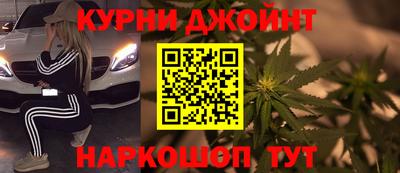 стафф Заволжье