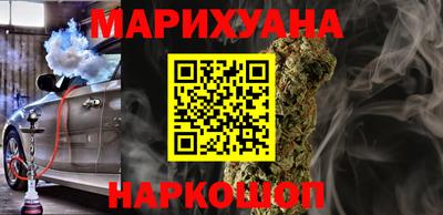 таблы Заводоуковск