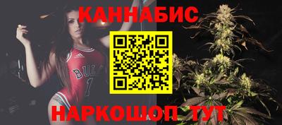 первитин Жуковский