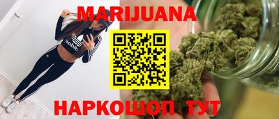 стафф Заволжье