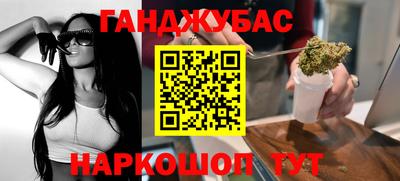 стафф Заволжье