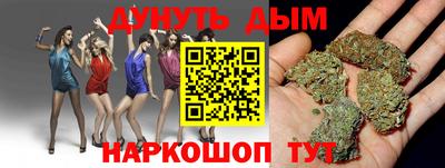 таблы Заводоуковск