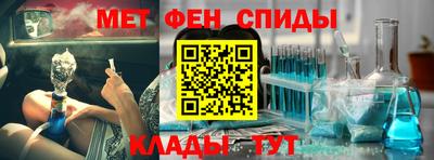 стафф Заволжье
