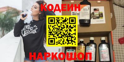 первитин Жуковский