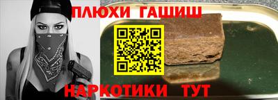 первитин Жуковский