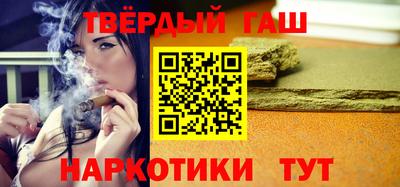 таблы Заводоуковск